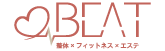 BEAT 整体×フィットネス×エステ